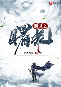 幼儿周天气预报
