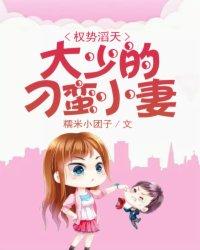 天气冷图片美女背影唯美