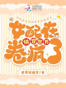 14天前天气情况
