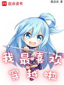 天气冷没水文案句子