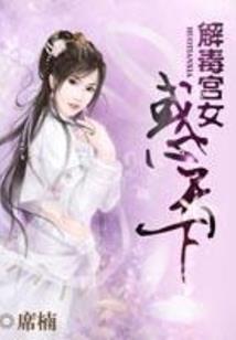 oppo手机桌面如何设置双天气
