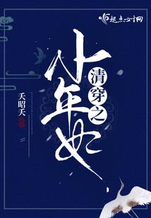 2024年广西漓江天气