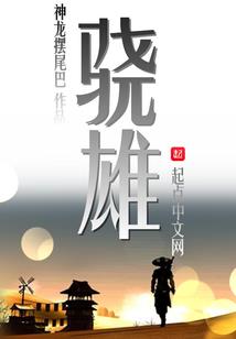 天气冷喝点红枣茶好吗
