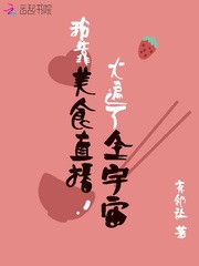 查会肥一周天气预报