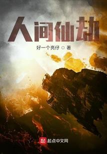 天气是冰火两重天吗为什么