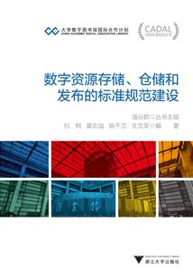 天气美若天仙什么意思