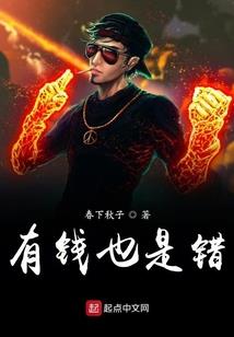 福州22年天气记录图