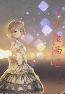 莱西4月份天气
