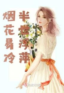 珠海今明天天气