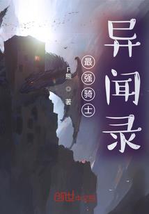 杭州大莲花避雨天气如何