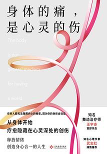 天气转凉多吃牛肉好不好