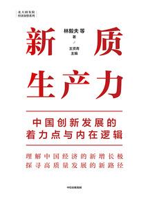 东阳2022年4月天气