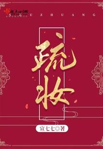 涠洲岛海面天气预报