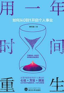 泸县石桥镇天气预报