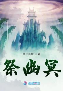 涡阳天气预