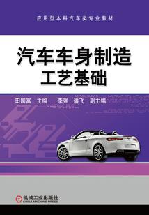 天气变化龟有什么反应