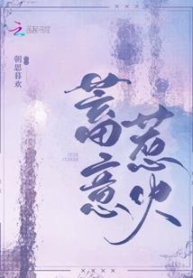 东莞打工天气冷不冷