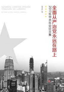 铜陵铜山天气