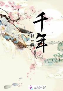 到了冬天天气冷了