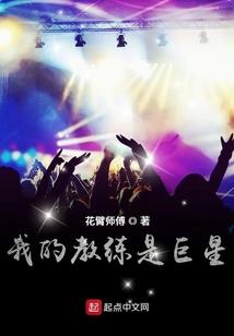 女生说天气不冷了怎么回