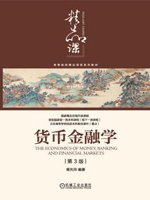 天气转凉后心口痛怎么办