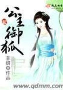 广州番禺天气预报端午节
