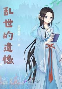 天气冷做小吃