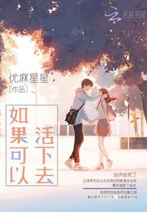 4月7日上杭天气