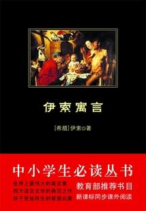 天气热可以吃什么食物