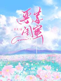 天气冷了的上班文案