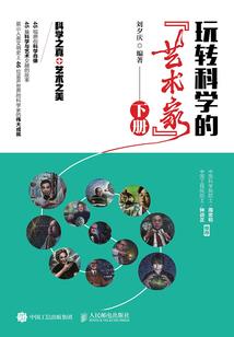 多变的天气是什么歌词