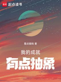 天气冷刚发动汽车抖动