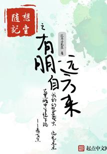 天气热用什么茶叶好呢