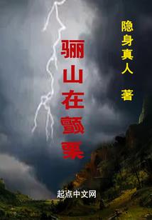 歌曲天气爆热歌词