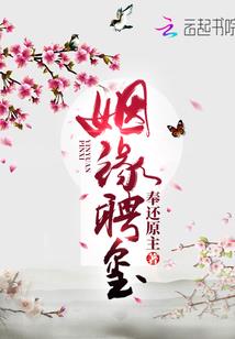 天气冷什么热饮好喝点