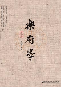 清海和天气有什么区别