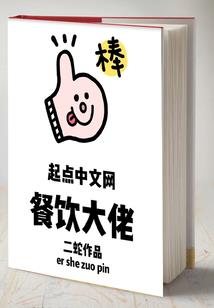 关于天气的英文.