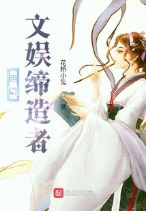 福安天气预报小时