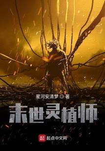 青浦市下周天气