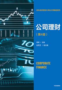 2015天气趋势