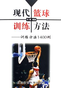 如何安装中国天气网软件