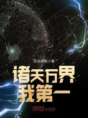 怎么讲英语天气预报