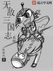 大雾天气心情不好的诗句