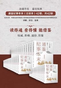 下花园前几天天气