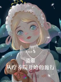闽侯6月28号天气如何