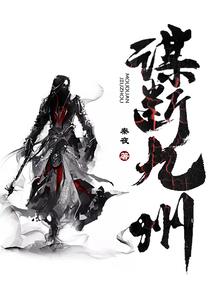 唐山未来三天天气预报