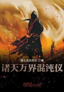 大别山25号天气如何