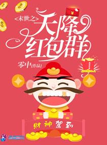 埃及是开罗一年四季天气