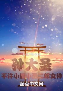 广东中山春节天气情况
