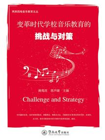 常州以前的天气怎么样